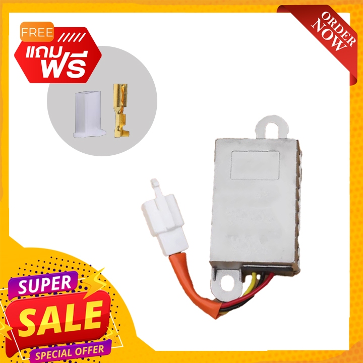 กล่องแปลงไฟรถไฟฟ้าDC to DC 36-80V 10A กล่องแปลงไฟลดแรงดัน Step Down DC to DC converter (อย่างดี) (พร