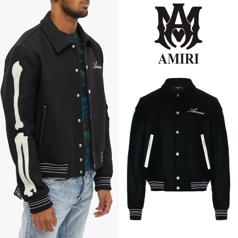 เสื้อแจ็คเก็ต Amiri Bones Versity Bomber Jacket