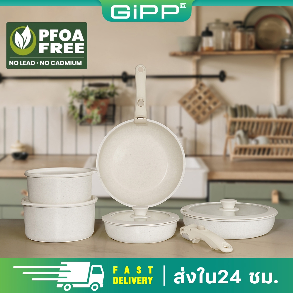 GiPP ชุดกระทะ 11pcs ชุดหม้อกระทะแบบถอดด้ามจับได้ ชุดหม้อ กระทะใช้กับเตาแม่เหล็กไฟฟ้าได้ ไม่ติดกระทะ