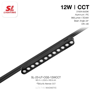 SL LIGHTING | Ultra-Thin Magnetic Track Light รางโคมไฟรางแม่เหล็กแบบบาง 6.5 มิลลิเมตร 48 โวลล์