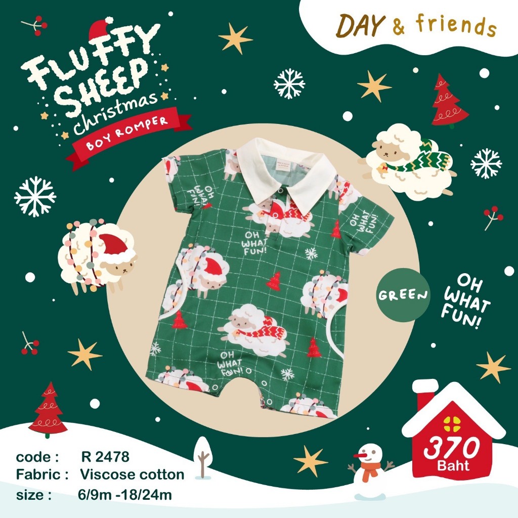 (พร้อมส่ง)FLUFFY SHEEP XMAS BOY ROMPER : GREEN (R2478)
