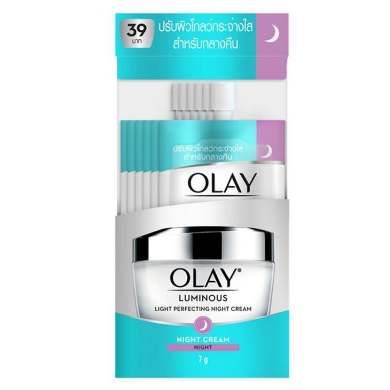 โอเลย์ลูมินัส กลางคืน OLAY Luminous Light Perfecting Night Cream ยกกล่อง 6 ซอง  190 บาท