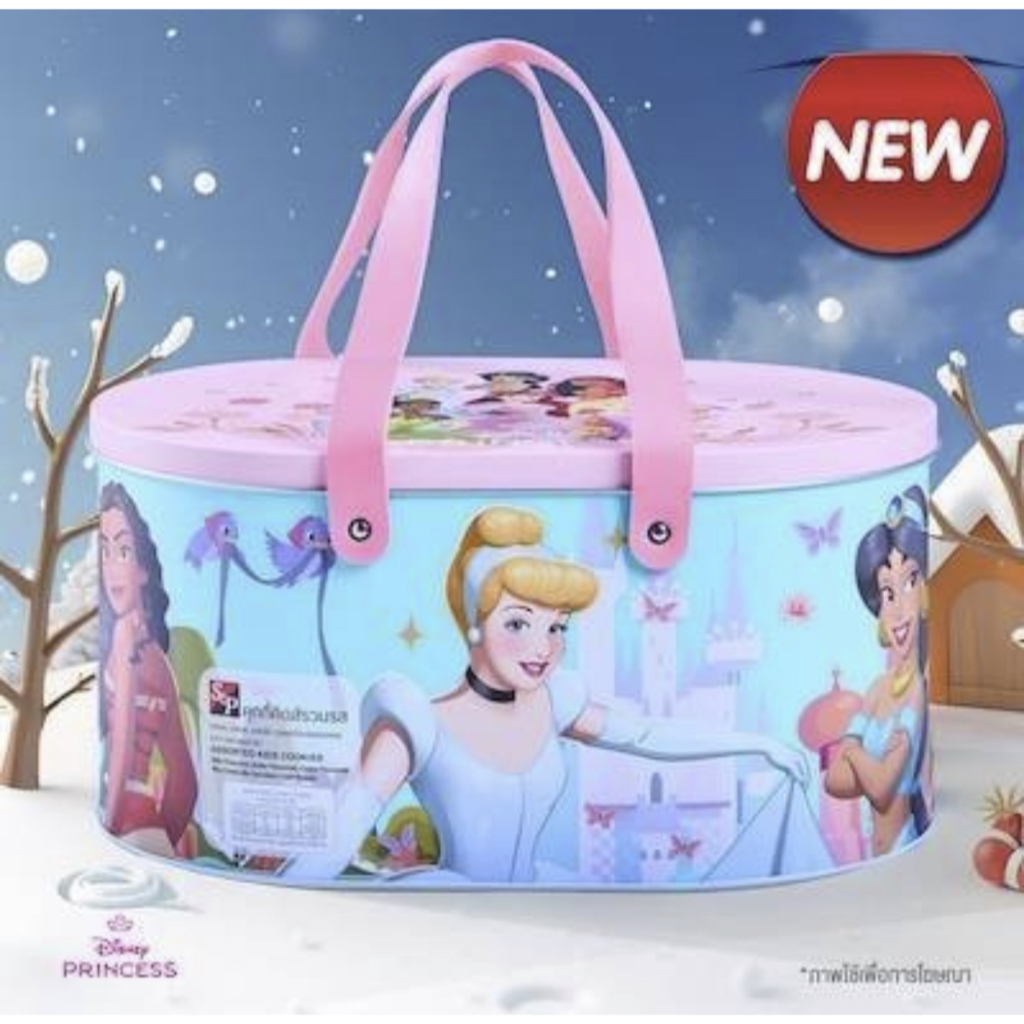 คุกกี้คิดส์รวมรส Frozen Asorrted Kids Cookies 432 g. ตรา เอส แอนด์ พี