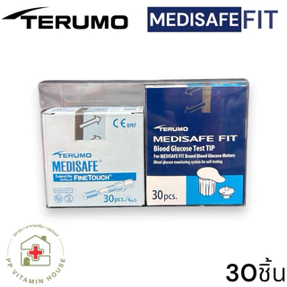 Medisafe Fit/Ex 30ชิ้น Terumo แผ่นตรวจน้ำตาล เมดิเซฟ ฟิค/อีเอ็กซ์