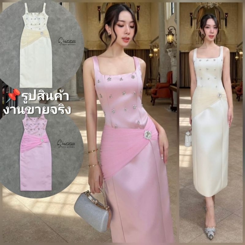 ชุดคุณภาพดี ตรงปก ร้านนี้มีพร้อมส่งเลย ไม่ต้องเช็ค*ส่งไว เดรส ชุดออกงานสี​ ชมพู​ ครีม​ Shimmer​
