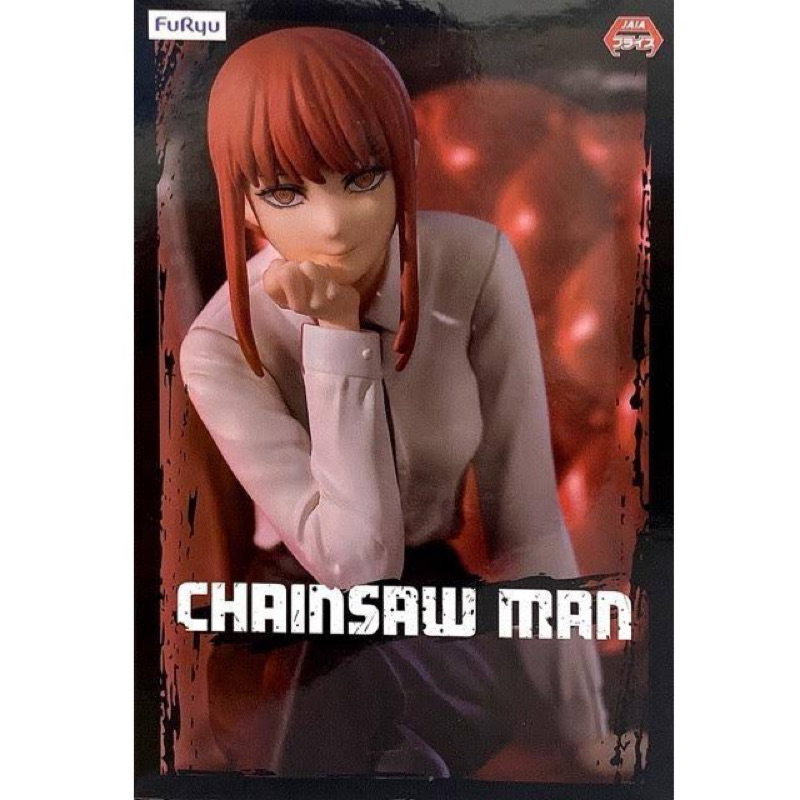 FuRyu Chainsaw Man Noodle Stopper Makima ของแท้