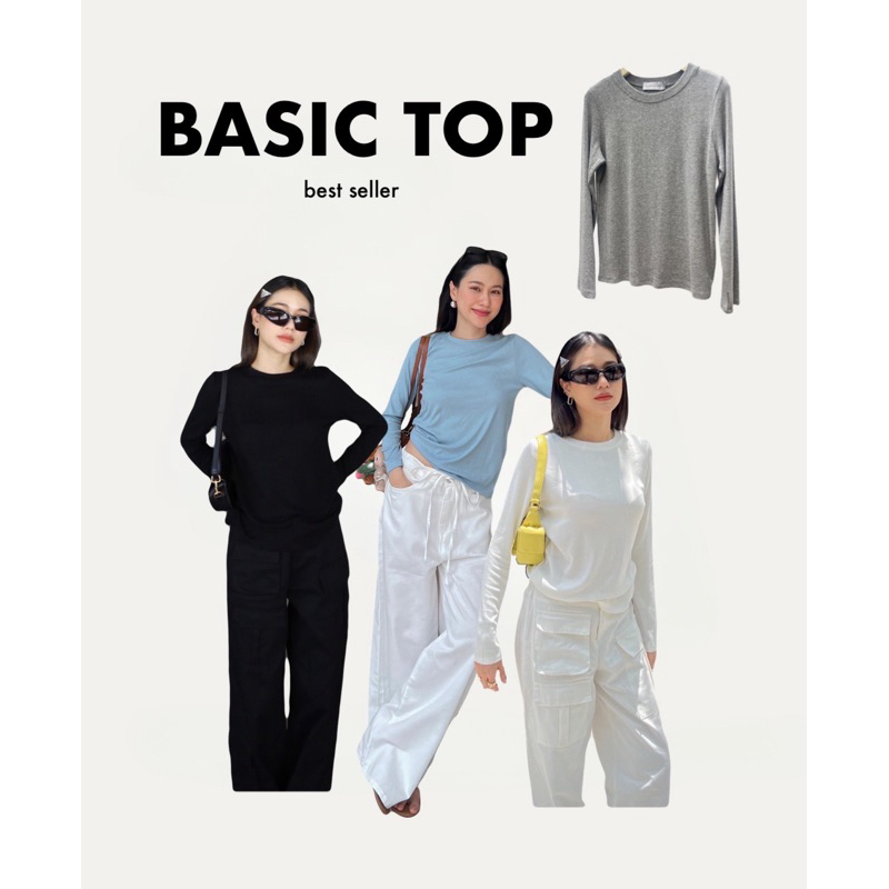 PRE ORDER GLAMCLOTHES Basic long sleeve top เสื้อแขนยาวทรงสวยผ้าใส่สบาย