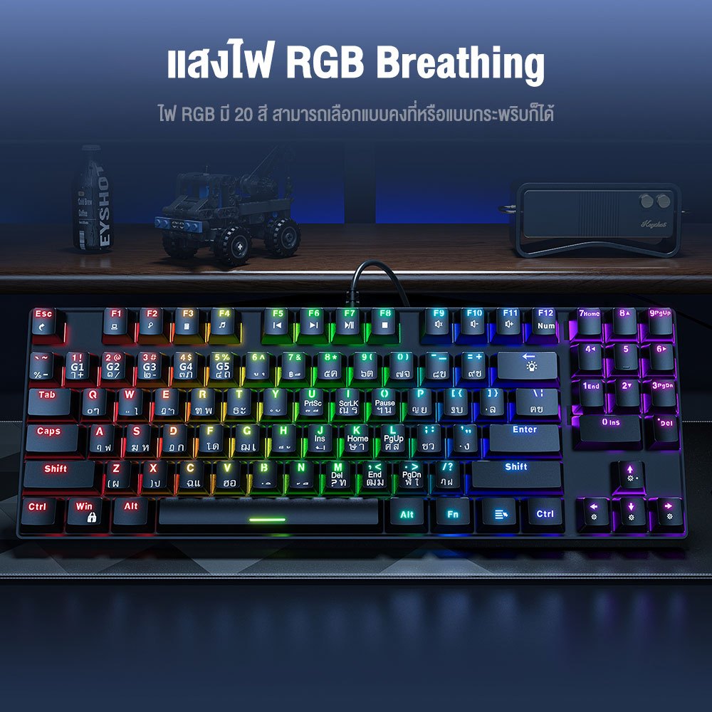Onikuma Haru Lite Gaming Keyboard Mini RGB  คีย์บอร์ดเกมมิ่ง แป้นพิมพ์ภาษาไทย ปุ่ม Blue Switch