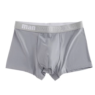 สินค้าพร้อมส่งจากไทย💥TOPLIST💥 (N923) Boxerชายเกรดพรีเมียม ผ้านุ่มใส่สบาย เป้า 3D