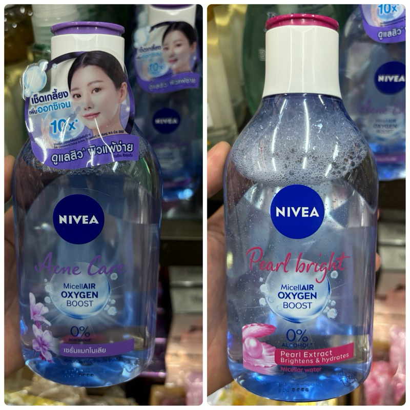 นีเวีย ไมเซล่า เช็ดเครื่องสำอาง 400 มล. 1 ชิ้น NIVEA