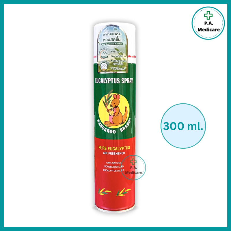 สเปรย์น้ำมันยูคาลิปตัส ตราจิงโจ้ Eucalyptus Spray 300 ml. สเปรย์ดับกลิ่น ปรับอากาศ ตราจิงโจ้ Kangaro