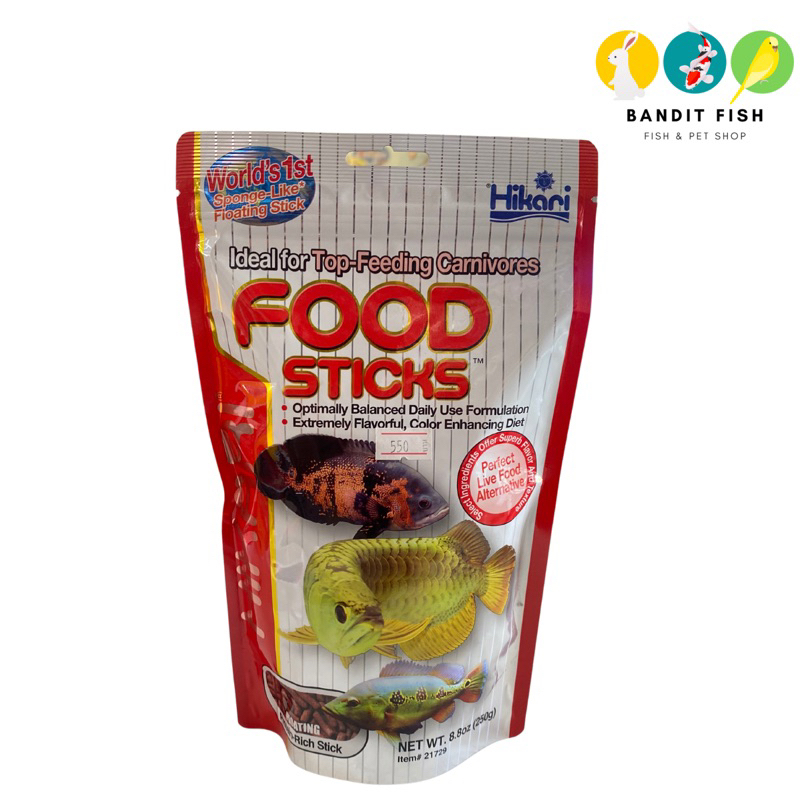 Hikari Food Stick - อาหารปลามังกร