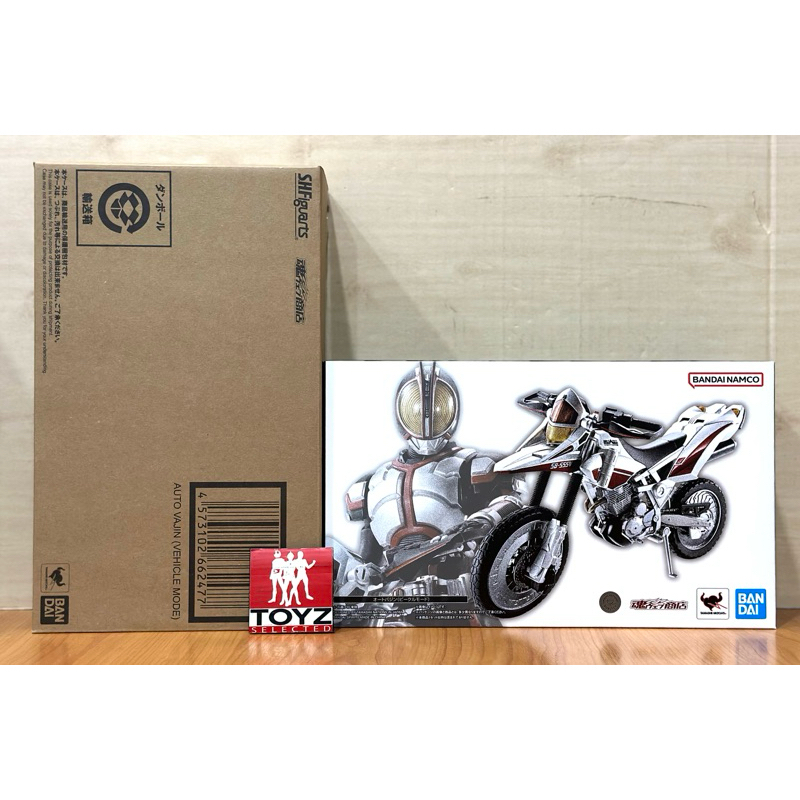 S.H.Figuarts Auto-Vagin Vehicle Mode จาก Kamen Rider 555 (Faiz)