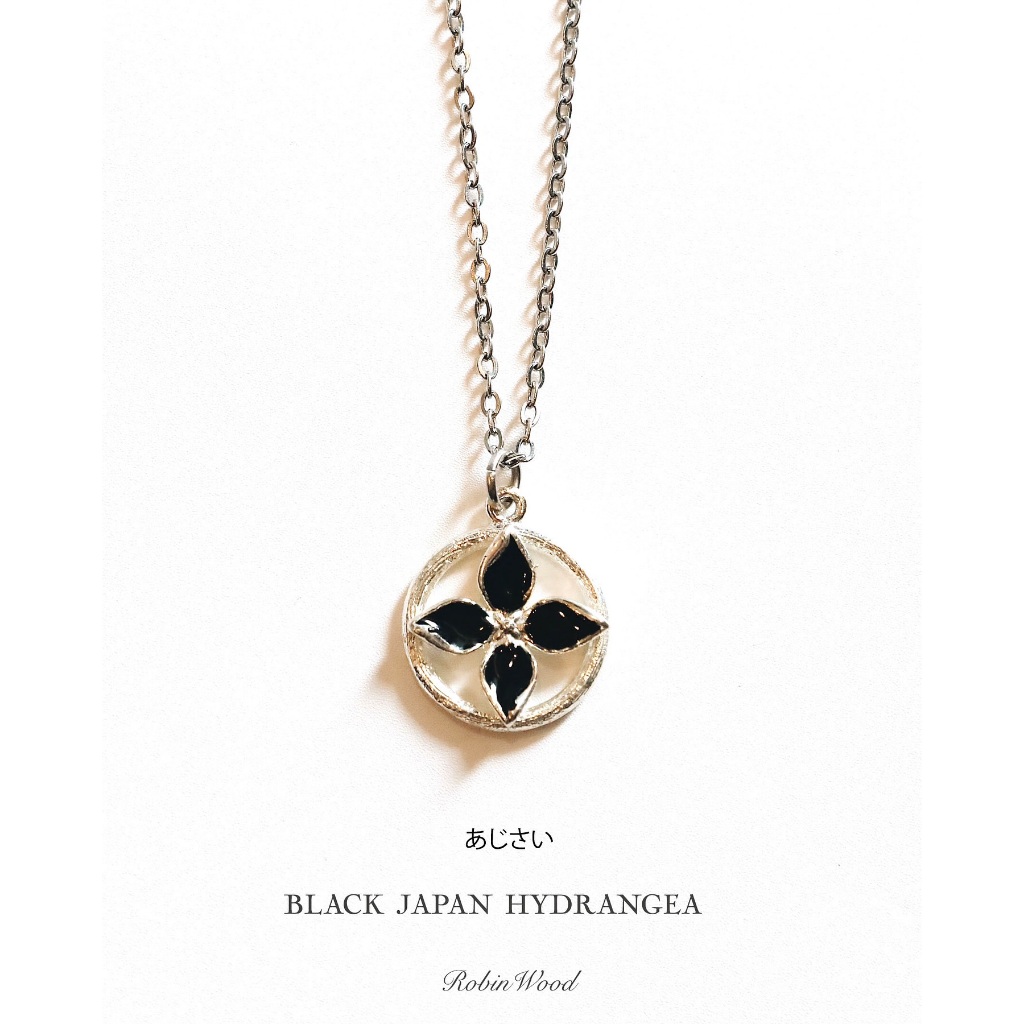สร้อยคอผู้ชาย  Black Japan Hydrangea Necklace, RBW, Robinwood