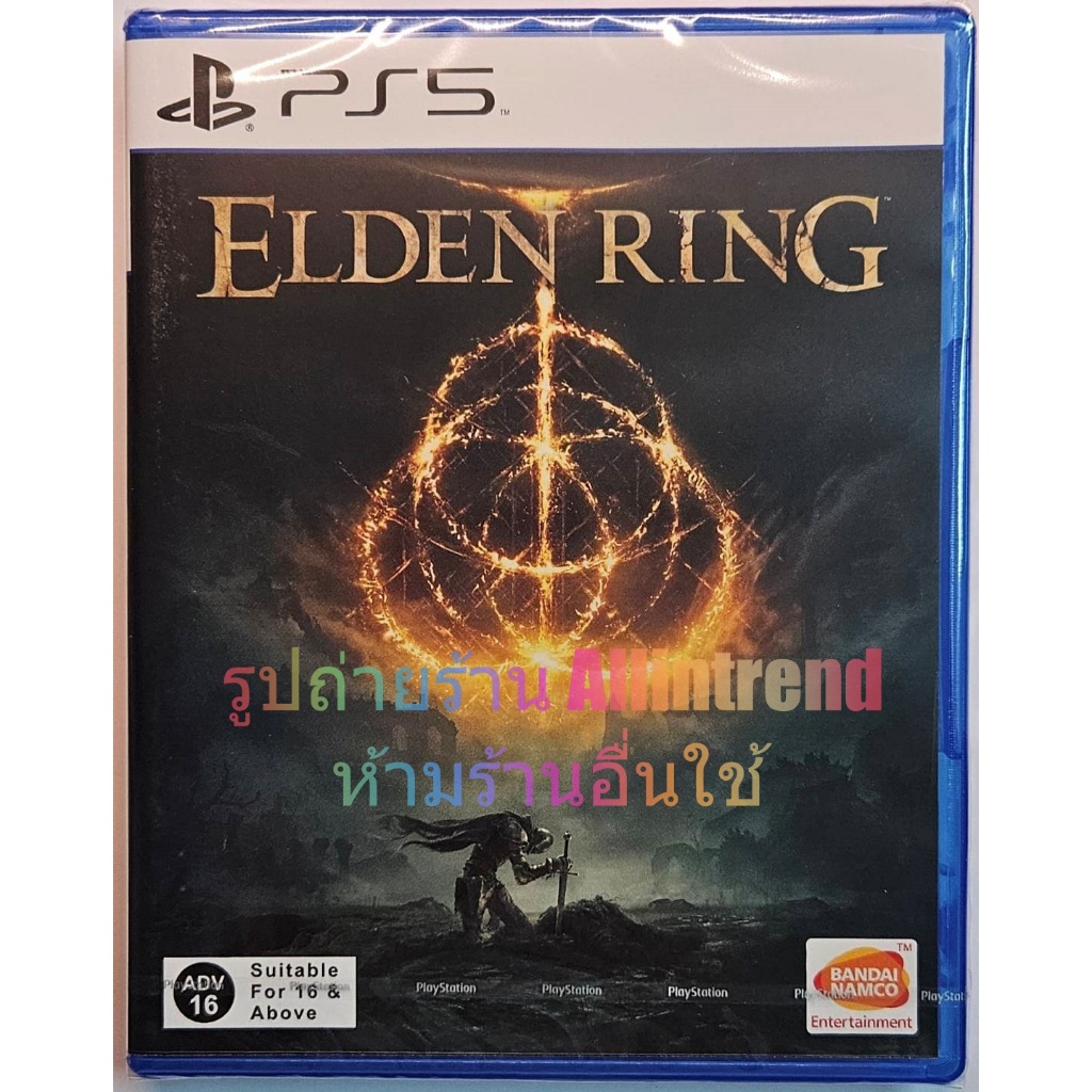 ผ่อนได้ 0% Elden Ring for Playstation 5 #PS5 ภาษาอังกฤษ ซับไทย แผ่นใหม่มือหนึ่งในซีล รูปตรงปก