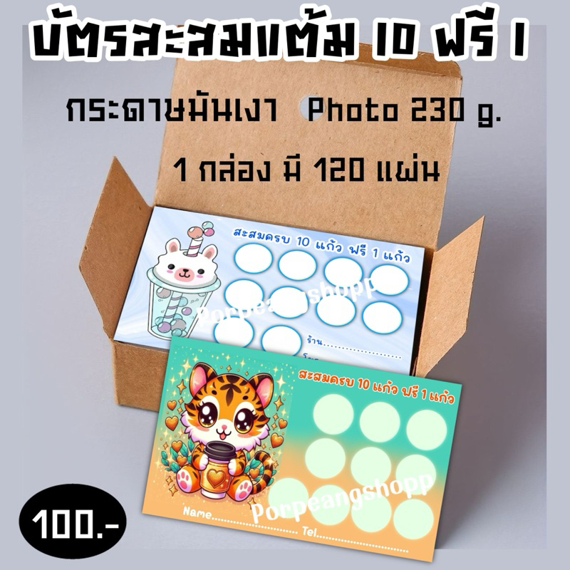 รูปภาพ 5