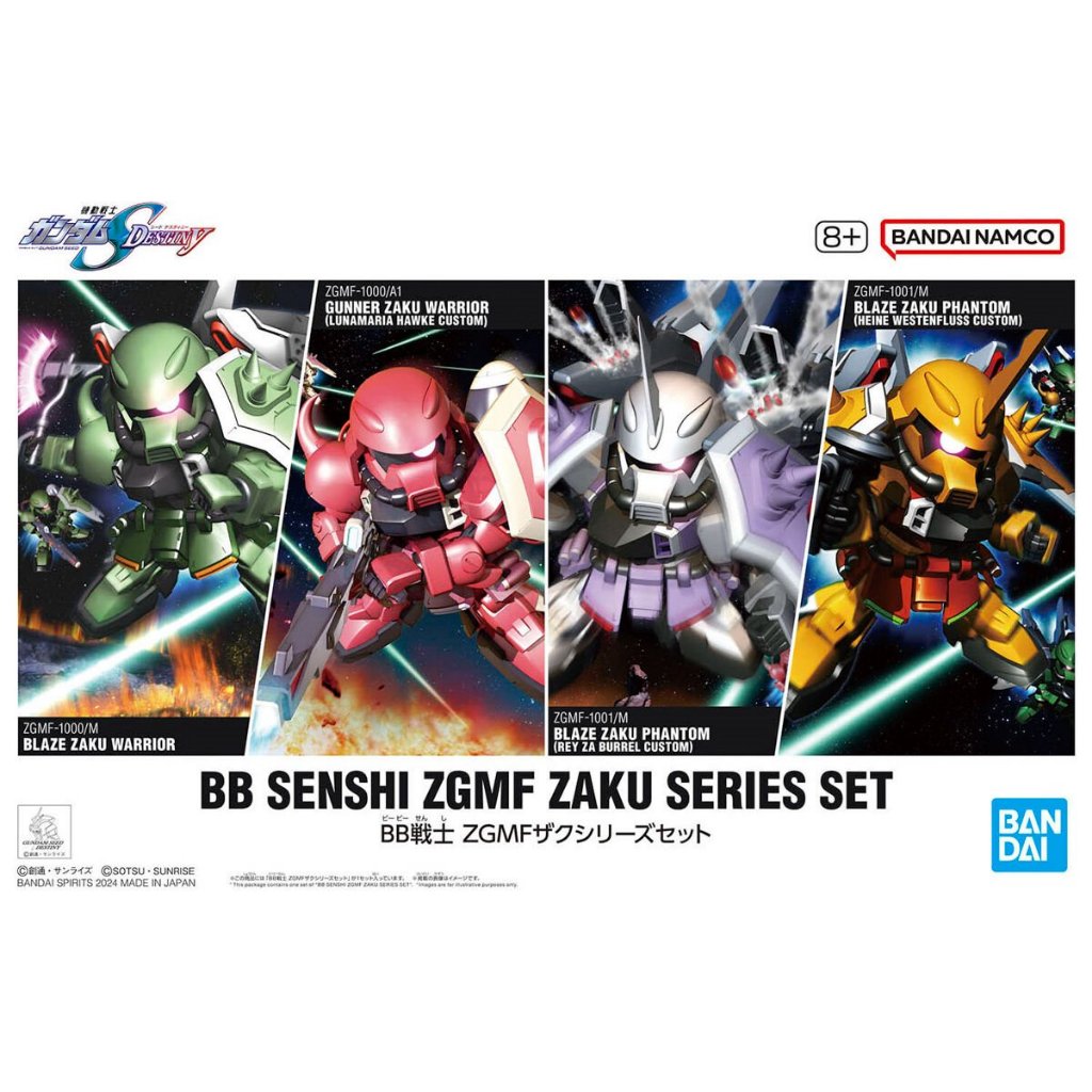 Bandai BB SENSHI ZGMF Zaku Series Set 4573102674548 (Plastic Model)