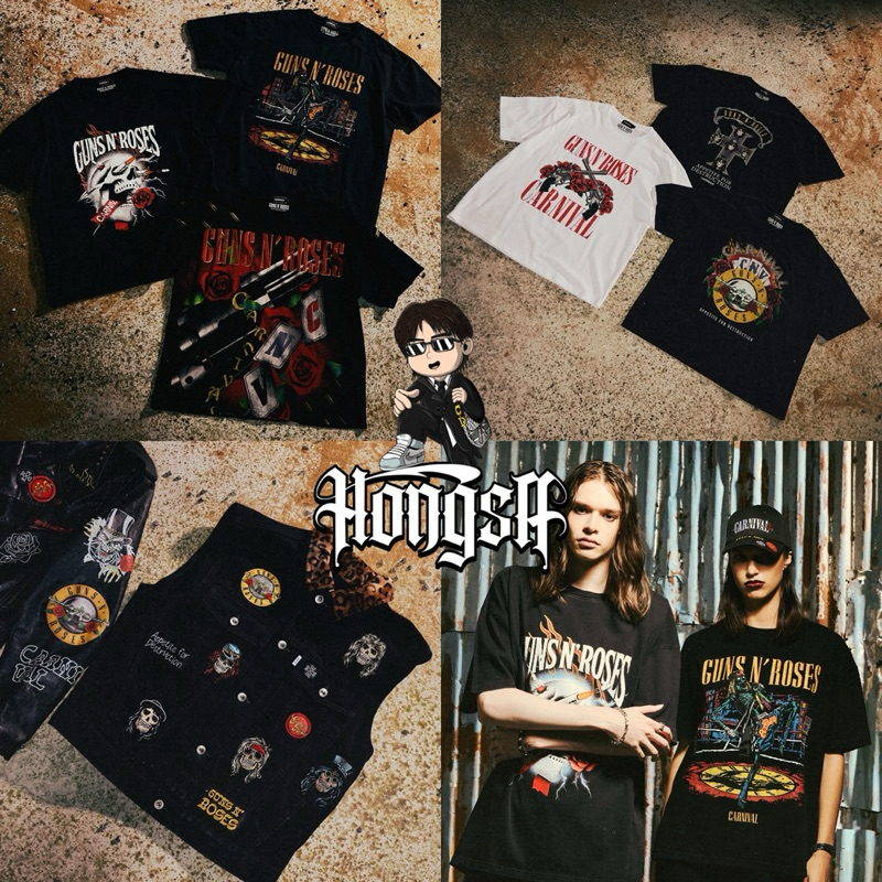 CARNIVAL® x Guns N' Roses Part 2 ของแท้ (พร้อมส่ง🚀)