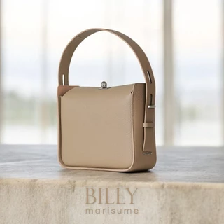 marisume รุ่น Billy - กระเป๋าหนังแท้ สไตล์เรียบหรู พร้อมสายสะพายปรับระดับและถอดได้