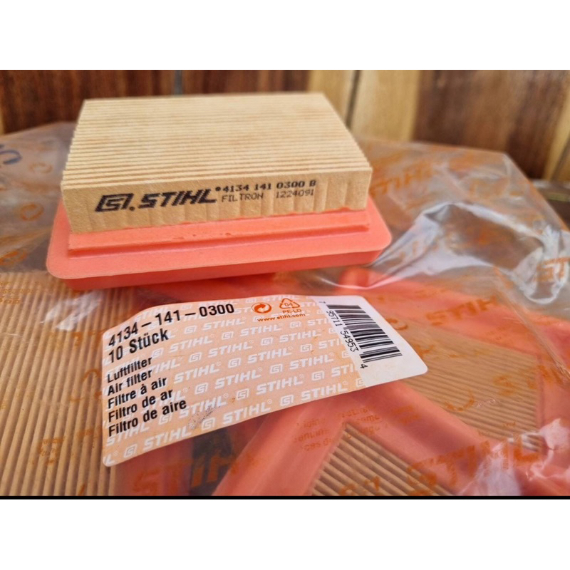 กรองอากาศ Stihl FS 250 เเท้