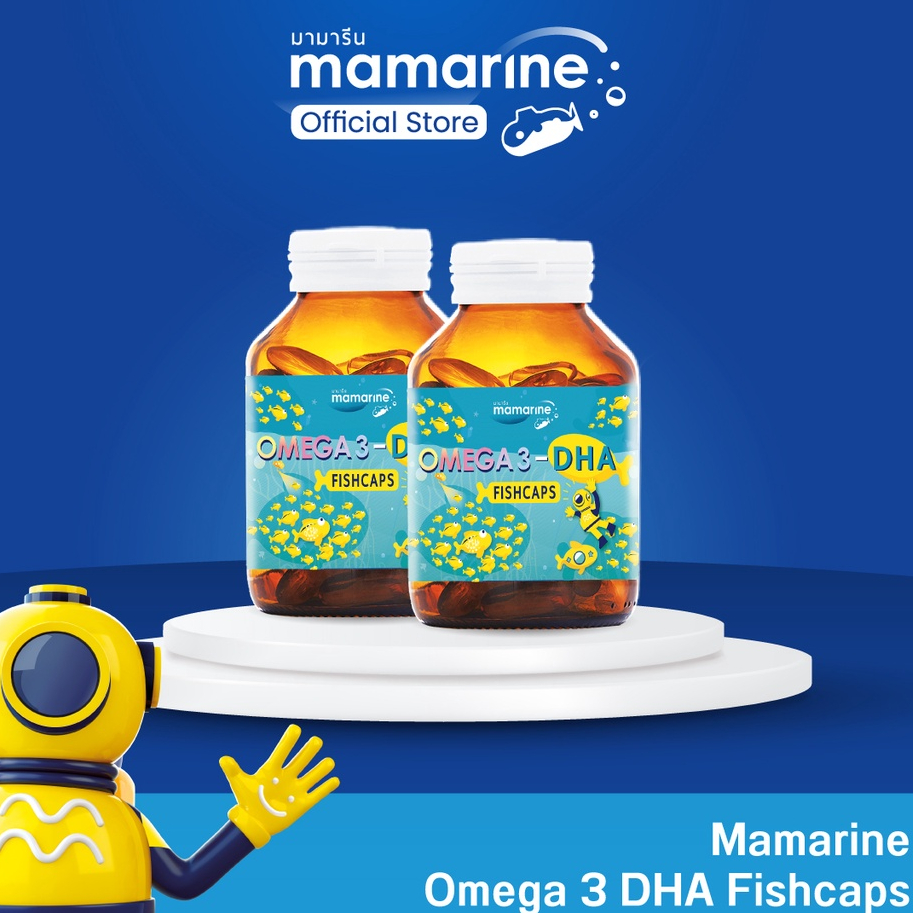 (แพ็ก 2 กระปุก) Omega-3 DHA Fishcaps (บรรจุ 60 เม็ด)