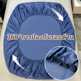 ผ้าปูที่นอน ลายริ้ว ผ้าปู6ฟุต 5ฟุต 3.5ฟุต ผ้าปูกันไรฝุ่น ชุดผ้าปูที่นอน ผ้าปูที่นอนซาติน