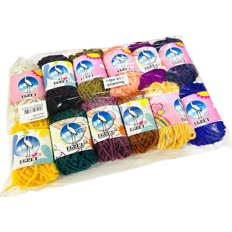 ไหมพรมแฟนซี 10 กรัม “EGRET” ม้วนเล็ก (แพ็ค/12 ชิ้น)