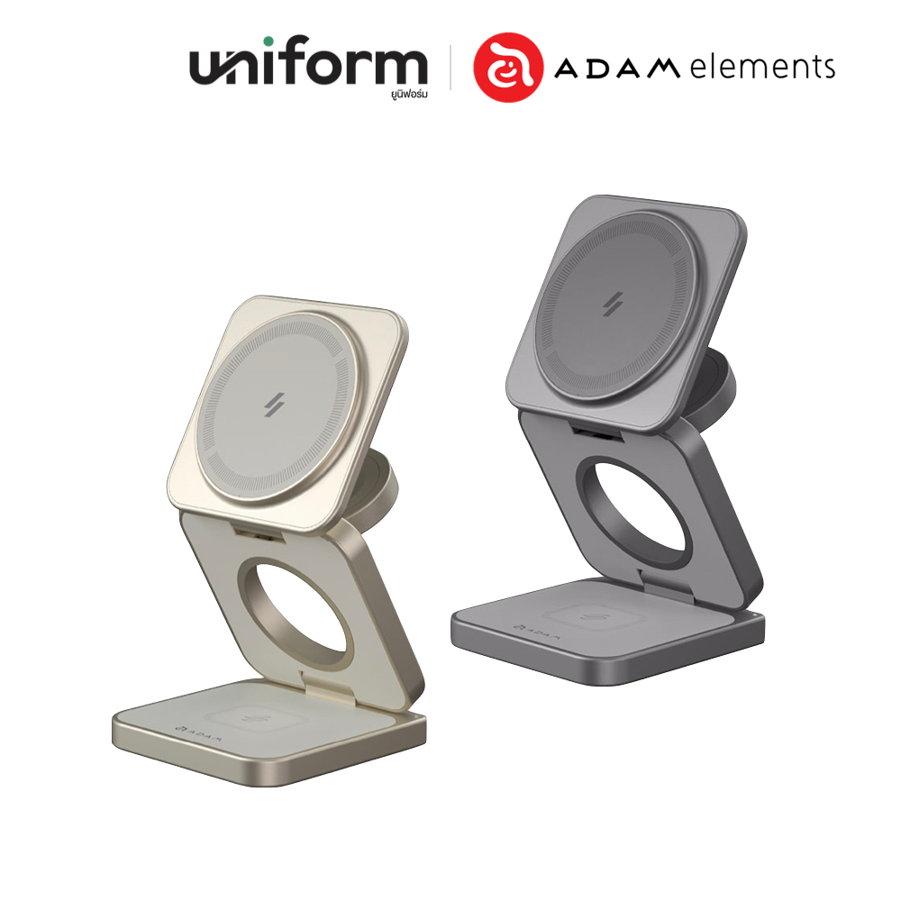 แท่นชาร์จไร้สาย ADAM elements Mag 3 Pro Qi2 3-in-1 Foldable Travel Charging Station