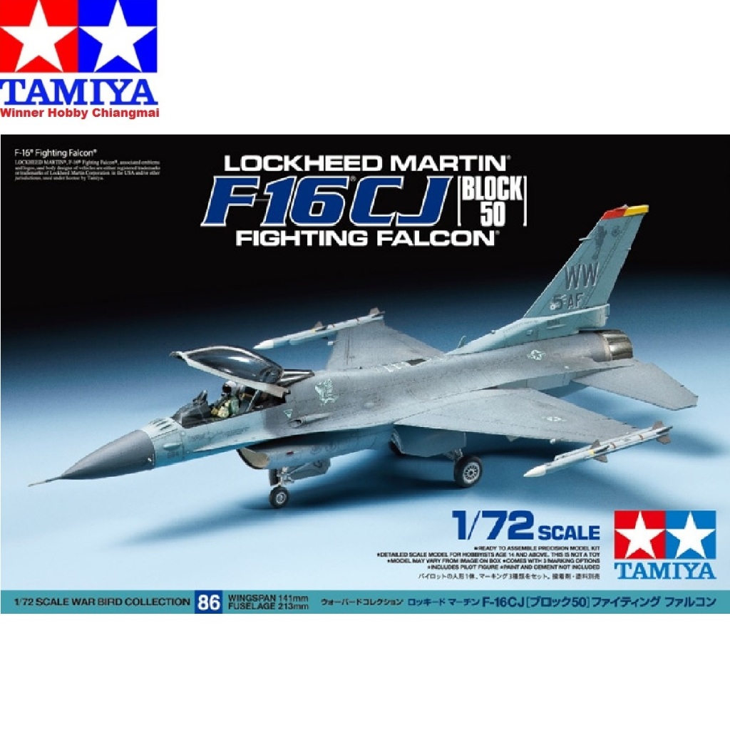 โมเดลเครื่องบิน Tamiya 60786 F-16CJ Block 50 (1/72)