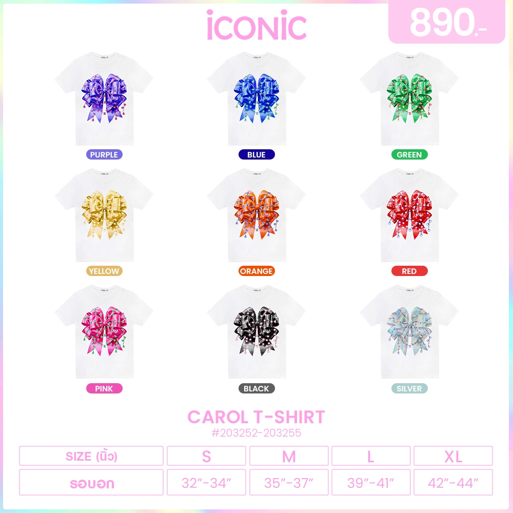 iCONiC CAROL T-SHIRT SILVER #20325X สีเงิน เสื้อยืด พิมพ์ลายโบว์ ประดับไฟ - รูปที่ 2