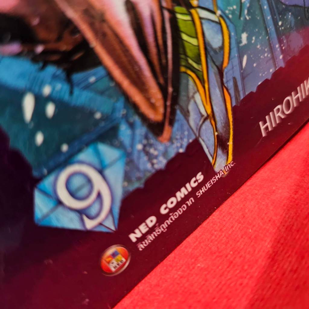 (แยกเล่ม) เล่มที่ 1-9  JOJO ล่าข้ามศตวรรษ ภาค 4 เพชรแท้ไม่มีวันสลาย การ์ตูน มังงะ  ned โจโจ้ - รูปที่ 2