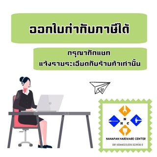 HONDA อะไหล่ฮอนด้าแท้ สายพาน GX35 ฮอนด้า แท้ เครื่องตัดหญ้า UMK435