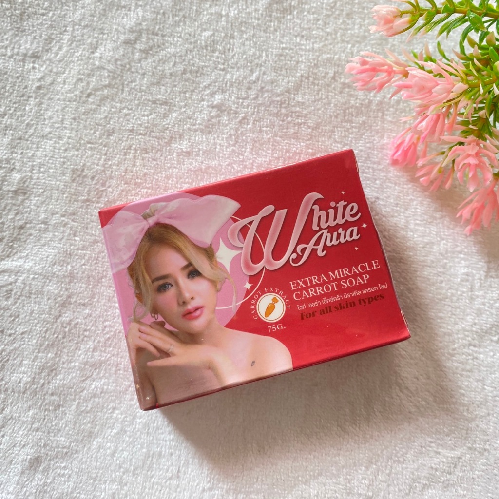 สบู่ไวท์ออร่า สบู่ออร่าไวท์ White aura ของแท้100%