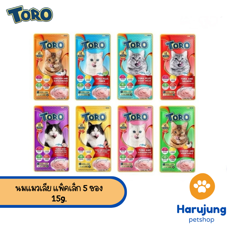 แพ็คเกจใหม่!! Toro Toro โทโร โทโร่ ขนมแมวเลีย แพ็คเล็ก 5 ซอง ซองละ 15 กรัม