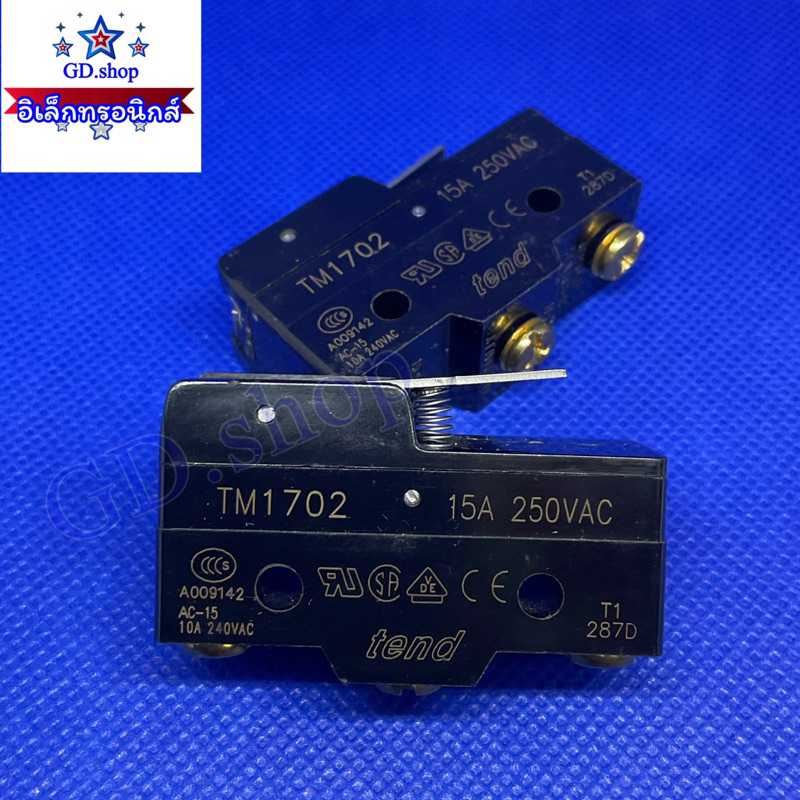 TM1702 TM-1702 ยี่ห้อTend ลิมิตสวิตช์ Micro Switch Limit MADE IN JAPAN 15A 250VAC พร้อมส่ง