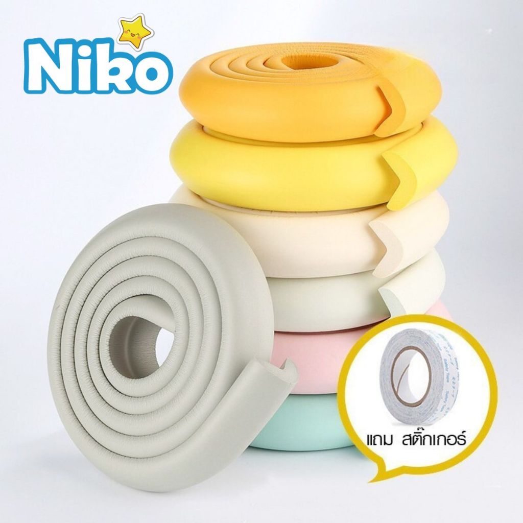 NIKO กันกระแทกมุมโต๊ะ ยางกันกระแทก โฟมกันกระแทก โฟมกันกระแทกมุม โฟมกันกระแทกขอบโต๊ะ + มุมโต๊ะ พร้อมเทปกาวสองหน้า พิเศษ