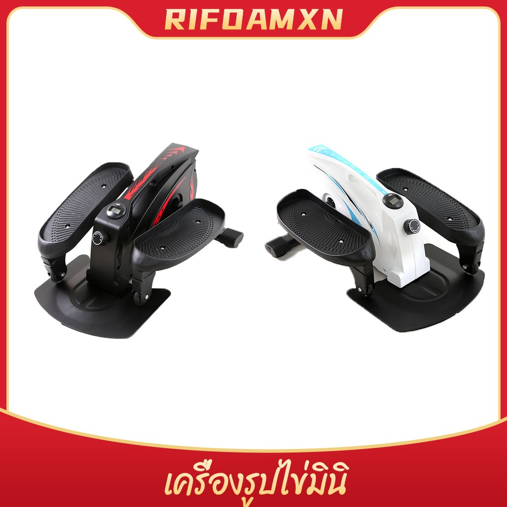 CKEEP Mini Elliptical เครื่องเดินวงรี ลู่วิ่ง ถนอมเข่า แบบพกพา เครื่อง Elliptical เดินออกกำลังกายในร่มWalkingTreadmill