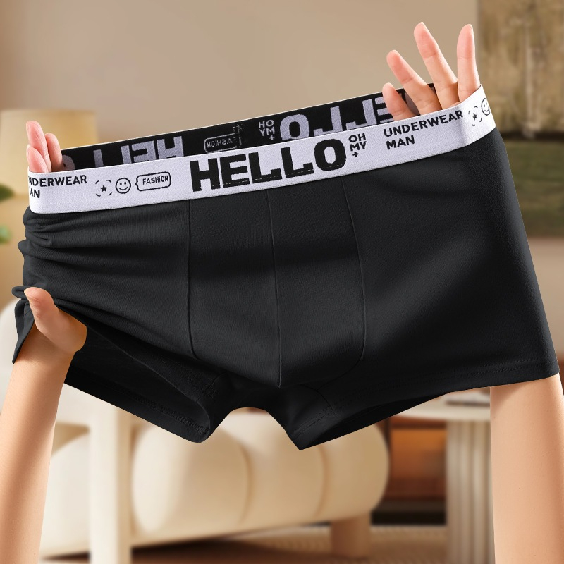 จัดส่งฟรี BOXER N-016 พร้อมส่งจากไทย ถูกสุด เกงบ๊อกเซอร์ชาย กางเกงในชาย