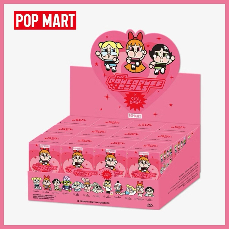 🧸 [พร้อมส่ง..ยกกล่อง] กล่องสุ่ม POPMART CRYBABY × Powerpuff Girls Series 💚🩷💙