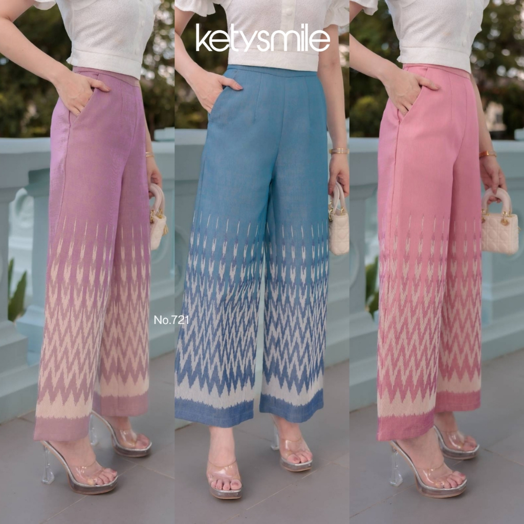Kety Smile เสื้อลูกไม้ แขนตุ๊กตายางยืด ทรงครอป กางเกงผ้าทอลาย มีกระเป๋า 2 ข้าง ซิปซ่อนข้างหลัง อัดกาว (S-2XL) N721