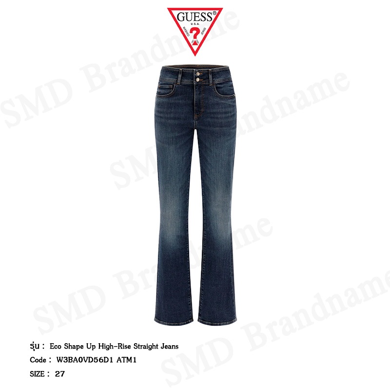 Guess กางเกงยีนส์ขายาว รุ่น Eco Shape Up High-Rise Straight Jeans Code: W3BA0VD56D1 ATM1