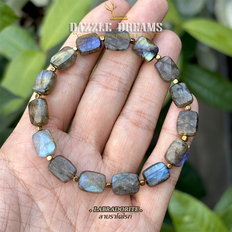 สร้อยข้อมือหินแท้ 100% " ลาบราโดไรท์ หินพ่อมด " Labradorite กำไลหิน หินนำโชค หินมงคล เสริมโชค ทรงหมอน