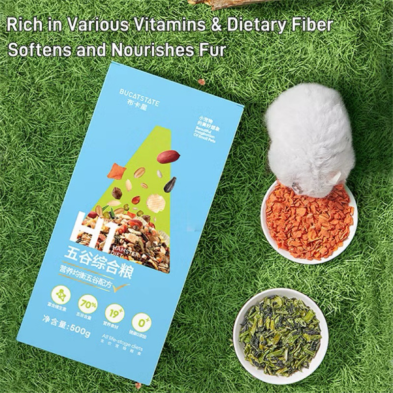 BUCATSTATE H1 อาหารหนูแฮมสเตอร์ 500g,อาหารหนูแฮมสเตอร์แคระ, ขนมหนูแฮมสเตอร์,อาหารหนูแฮมเตอร์
