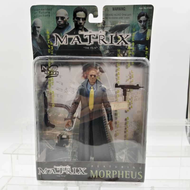 แท้ 1999 N2 Toys The Matrix Morpheus Action Figure