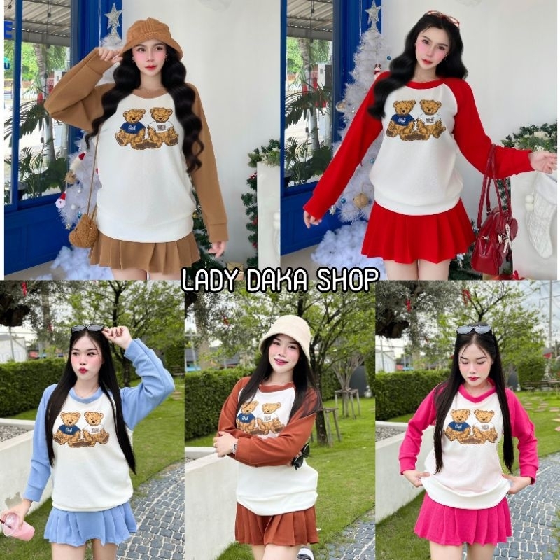 ชุดเซ็ต2ชิ้น เสื้อแขนยาวลายหมี+กระโปรงฝจีบทรงทวิต เสื้อผ้าผู้หญิง Clothing
