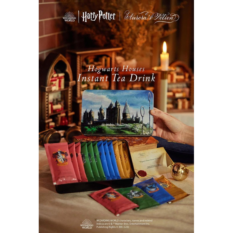 Aurora’s Potion | Harry Potter Triwizard Tea | Hogwarts Houses