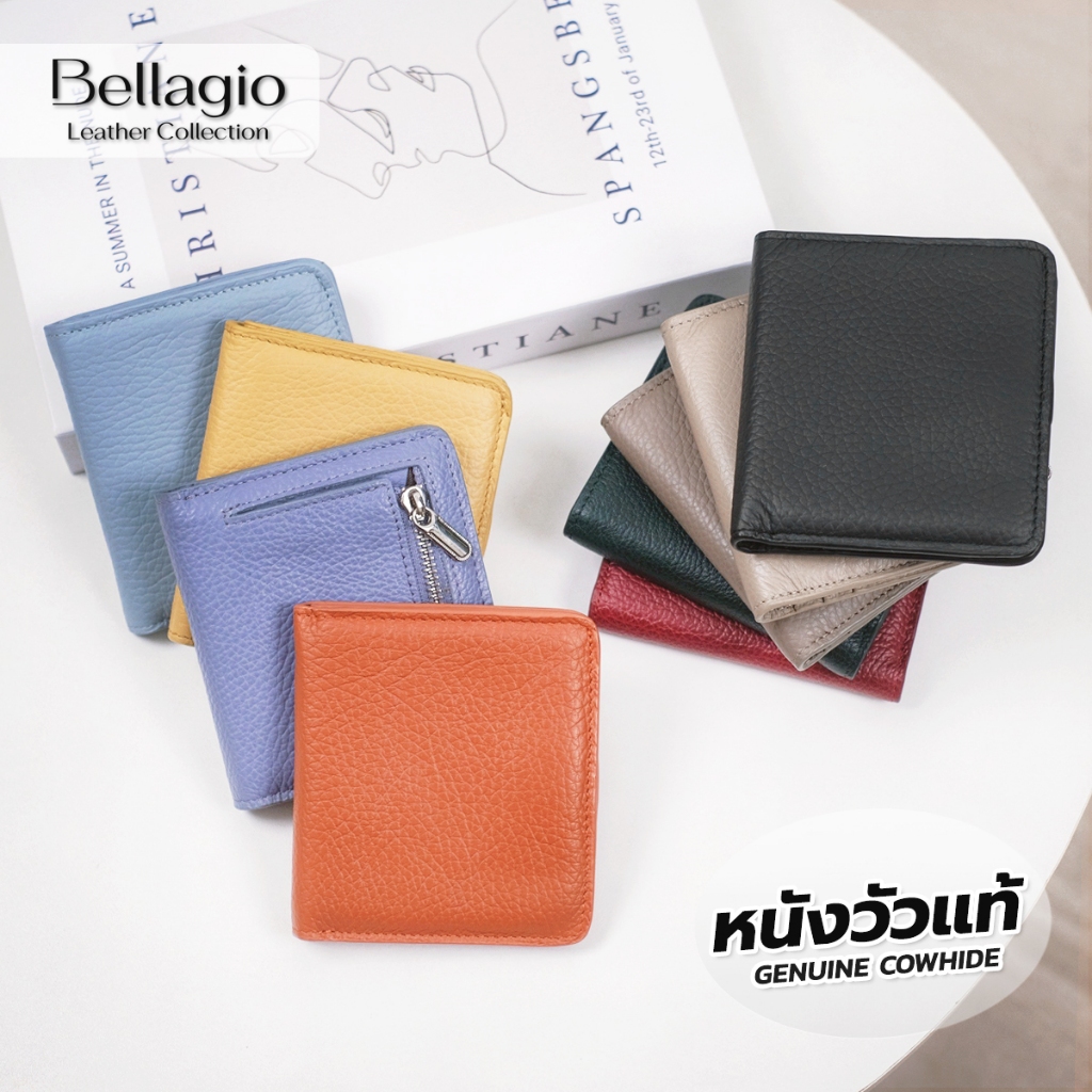 Bellagio รุ่น GiGi Wallet กระเป๋าสตางค์หนังวัวแท้พรีเมียม ใบเล็กน่ารัก สไตล์มินิมอล