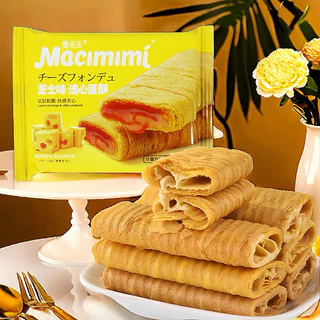 พร้อมส่ง ‼️Macimimi โรลกรอบฮ่องกง โรลไข่เค็มฮ่องกง ไส้ไข่เค็ม รสชีส ช็อคโกแลต ชาเขียว นำเข้าจากต่างประเทศ