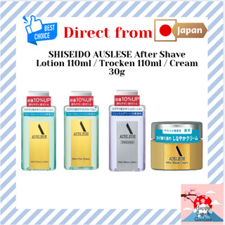 SHISEIDO AUSLESE After Shave Lotion 110ml / Trocken 110ml / …