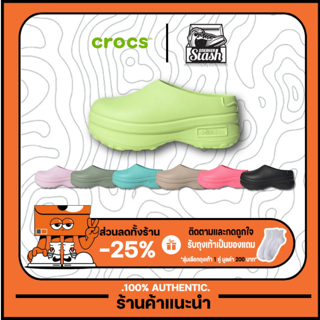 Adidas (IE7050/IE4626/IE7052/IE7053/IE7051/IE0480) อาดิดาส รองเท้าผ้าใบ รองเท้าลำลอง（ของแท้ 100 %）